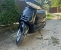 Хонда Інша, об'ємом двигуна 49 л та пробігом 0 тис. км за 327 $, фото 1 на Automoto.ua