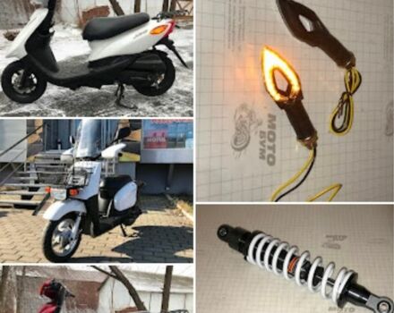 Хонда Другая, объемом двигателя 49 л и пробегом 0 тыс. км за 700 $, фото 1 на Automoto.ua