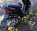 Хонда Другая, объемом двигателя 49 л и пробегом 0 тыс. км за 270 $, фото 4 на Automoto.ua