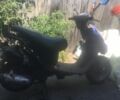 Хонда Другая, объемом двигателя 0.14 л и пробегом 0 тыс. км за 97 $, фото 1 на Automoto.ua