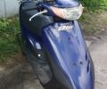 Хонда Другая, объемом двигателя 65 л и пробегом 0 тыс. км за 327 $, фото 4 на Automoto.ua