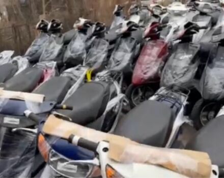 Хонда Інша, об'ємом двигуна 49 л та пробігом 0 тис. км за 497 $, фото 1 на Automoto.ua