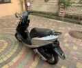 Хонда Другая, объемом двигателя 0 л и пробегом 0 тыс. км за 574 $, фото 4 на Automoto.ua