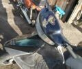Хонда Другая, объемом двигателя 50 л и пробегом 0 тыс. км за 10000 $, фото 1 на Automoto.ua