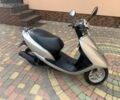 Хонда Другая, объемом двигателя 0 л и пробегом 0 тыс. км за 574 $, фото 3 на Automoto.ua