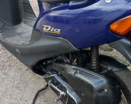 Хонда Другая, объемом двигателя 65 л и пробегом 0 тыс. км за 327 $, фото 2 на Automoto.ua