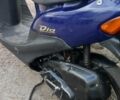 Хонда Другая, объемом двигателя 65 л и пробегом 0 тыс. км за 327 $, фото 2 на Automoto.ua