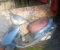 Хонда Інша, об'ємом двигуна 49 л та пробігом 0 тис. км за 243 $, фото 1 на Automoto.ua