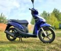 Хонда Інша, об'ємом двигуна 0.11 л та пробігом 0 тис. км за 1350 $, фото 21 на Automoto.ua