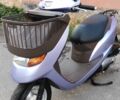Хонда Інша, об'ємом двигуна 49 л та пробігом 0 тис. км за 650 $, фото 1 на Automoto.ua