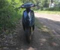Хонда Інша, об'ємом двигуна 35 л та пробігом 0 тис. км за 497 $, фото 5 на Automoto.ua