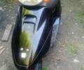 Хонда Другая, объемом двигателя 0 л и пробегом 0 тыс. км за 303 $, фото 1 на Automoto.ua