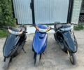 Хонда Другая, объемом двигателя 50 л и пробегом 0 тыс. км за 300 $, фото 1 на Automoto.ua