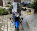 Хонда Другая, объемом двигателя 0.13 л и пробегом 0 тыс. км за 1550 $, фото 2 на Automoto.ua