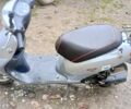 Хонда Інша, об'ємом двигуна 49 л та пробігом 0 тис. км за 243 $, фото 1 на Automoto.ua