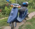 Хонда Інша, об'ємом двигуна 0 л та пробігом 0 тис. км за 14000 $, фото 1 на Automoto.ua