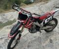 Хонда Інша, об'ємом двигуна 0.25 л та пробігом 0 тис. км за 2500 $, фото 1 на Automoto.ua