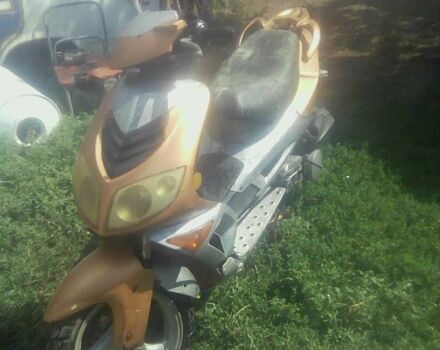Хонда Другая, объемом двигателя 50 л и пробегом 0 тыс. км за 194 $, фото 11 на Automoto.ua