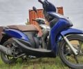 Хонда Інша, об'ємом двигуна 0.11 л та пробігом 0 тис. км за 1350 $, фото 2 на Automoto.ua