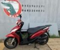 Хонда Інша, об'ємом двигуна 0.11 л та пробігом 0 тис. км за 1350 $, фото 17 на Automoto.ua