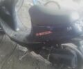 Хонда Другая, объемом двигателя 50 л и пробегом 0 тыс. км за 170 $, фото 1 на Automoto.ua