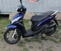 Хонда Інша, об'ємом двигуна 0.11 л та пробігом 0 тис. км за 1350 $, фото 3 на Automoto.ua