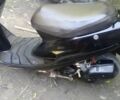 Хонда Другая, объемом двигателя 0 л и пробегом 0 тыс. км за 303 $, фото 4 на Automoto.ua