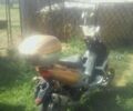 Хонда Другая, объемом двигателя 50 л и пробегом 0 тыс. км за 194 $, фото 2 на Automoto.ua