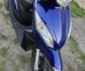 Хонда Інша, об'ємом двигуна 0.11 л та пробігом 0 тис. км за 1350 $, фото 8 на Automoto.ua