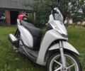 Хонда Інша, об'ємом двигуна 0.3 л та пробігом 0 тис. км за 1863 $, фото 1 на Automoto.ua