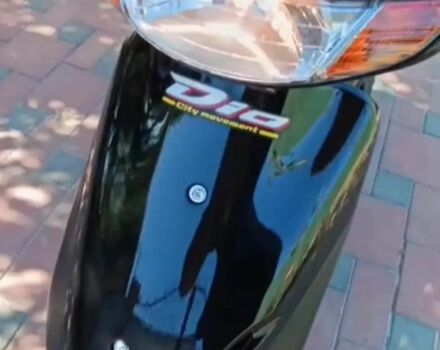 Хонда Другая, объемом двигателя 50 л и пробегом 0 тыс. км за 262 $, фото 1 на Automoto.ua