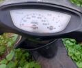 Хонда Другая, объемом двигателя 49 л и пробегом 0 тыс. км за 206 $, фото 1 на Automoto.ua
