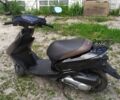 Хонда Другая, объемом двигателя 50 л и пробегом 0 тыс. км за 485 $, фото 1 на Automoto.ua