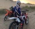 Хонда Інша, об'ємом двигуна 0.25 л та пробігом 0 тис. км за 3300 $, фото 1 на Automoto.ua