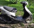 Хонда Другая, объемом двигателя 49 л и пробегом 0 тыс. км за 320 $, фото 5 на Automoto.ua
