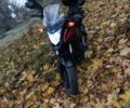 Хонда Інша, об'ємом двигуна 0.4 л та пробігом 0 тис. км за 4300 $, фото 2 на Automoto.ua