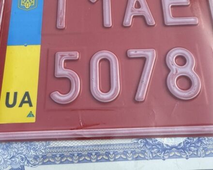 Хонда Інша, об'ємом двигуна 49 л та пробігом 0 тис. км за 1090 $, фото 7 на Automoto.ua