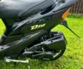 Хонда Інша, об'ємом двигуна 65 л та пробігом 0 тис. км за 600 $, фото 5 на Automoto.ua