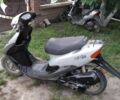 Хонда Другая, объемом двигателя 49 л и пробегом 0 тыс. км за 320 $, фото 10 на Automoto.ua