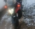 Хонда Інша, об'ємом двигуна 0.4 л та пробігом 0 тис. км за 4300 $, фото 1 на Automoto.ua