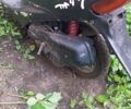 Хонда Другая, объемом двигателя 49 л и пробегом 0 тыс. км за 206 $, фото 2 на Automoto.ua