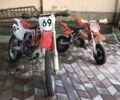 Хонда Інша, об'ємом двигуна 0.25 л та пробігом 0 тис. км за 3300 $, фото 1 на Automoto.ua