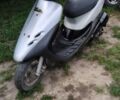 Хонда Другая, объемом двигателя 49 л и пробегом 0 тыс. км за 320 $, фото 13 на Automoto.ua