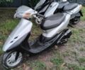 Хонда Другая, объемом двигателя 49 л и пробегом 0 тыс. км за 370 $, фото 3 на Automoto.ua
