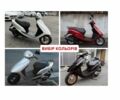 Хонда Інша, об'ємом двигуна 50 л та пробігом 0 тис. км за 650 $, фото 1 на Automoto.ua