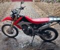 Хонда Другая, объемом двигателя 0 л и пробегом 0 тыс. км за 4500 $, фото 1 на Automoto.ua