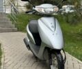 Хонда Другая, объемом двигателя 49 л и пробегом 0 тыс. км за 700 $, фото 1 на Automoto.ua