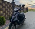Хонда Другая, объемом двигателя 49 л и пробегом 0 тыс. км за 400 $, фото 1 на Automoto.ua