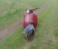 Хонда Другая, объемом двигателя 49 л и пробегом 0 тыс. км за 6500 $, фото 1 на Automoto.ua