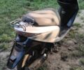 Хонда Другая, объемом двигателя 49 л и пробегом 0 тыс. км за 350 $, фото 6 на Automoto.ua